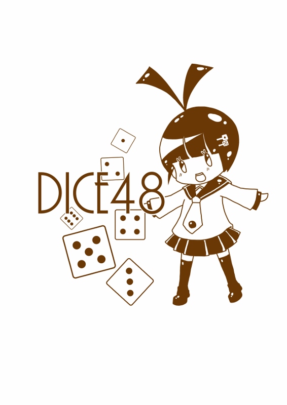 袋のロゴ_DICE48 (566x800)
