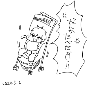 20200506.png